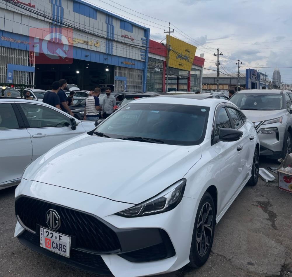 ام جي GT